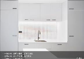 北郊御墅